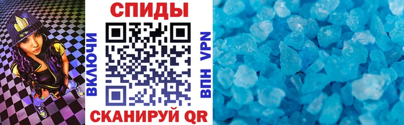 Амфетамин 98%  Михайловск 