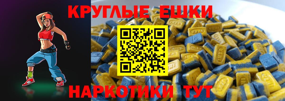 МАРИХУАНА  АМФЕТАМИН  Ляпка  Вход с VPN  Мяу-Мяу  COCAIN  Масло THC  МЕФ  Михайловск  Канабис 