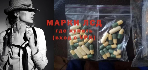 ALPHA-PVP Нефтекумск
