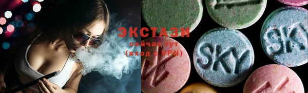 герыч Новодвинск