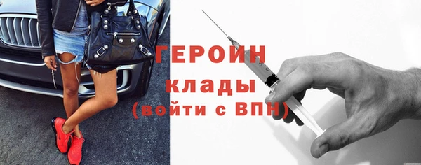 ALPHA-PVP Нефтекумск