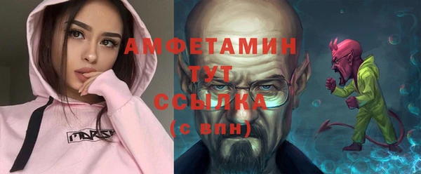 эйфоретик Нея
