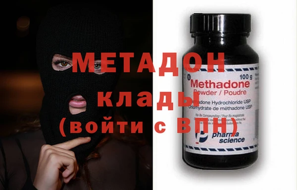 марки nbome Нефтегорск