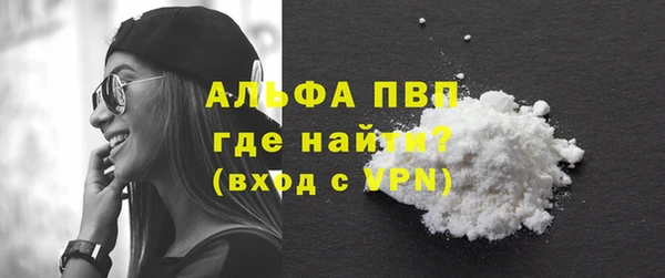 гидропоника Нижний Тагил