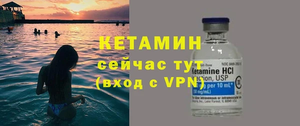 марки nbome Нефтегорск