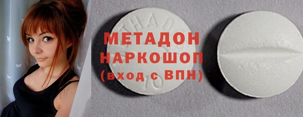 эйфоретик Нея