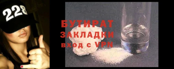кокаин VHQ Ахтубинск