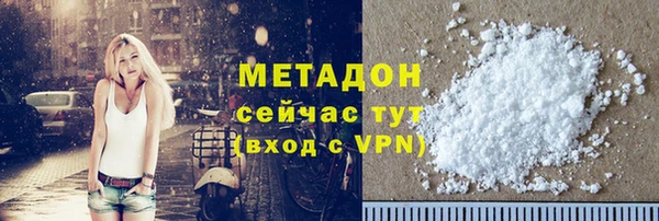 винт Бронницы