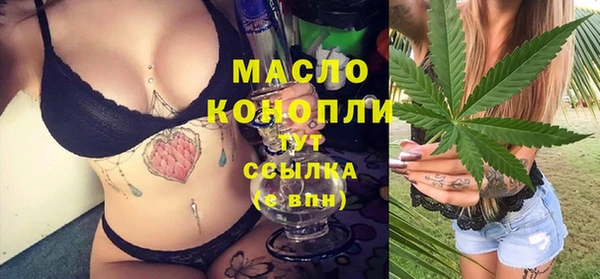 эйфоретик Нея
