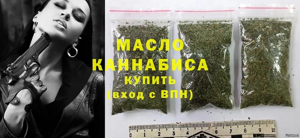 мяу мяу кристалл Аша