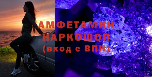 мдпв Балабаново