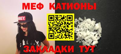 spice Коммунар