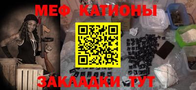 spice Коммунар