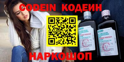 меф Конаково