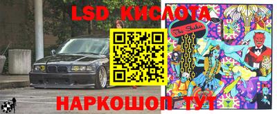 дурь Абакан