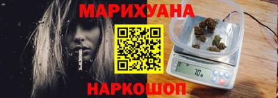 меф Конаково