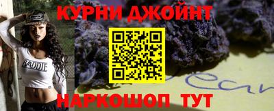 меф Конаково