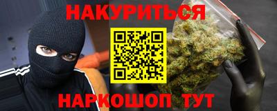 индика Комсомольск-на-Амуре