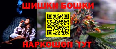 меф Конаково