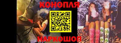 индика Комсомольск-на-Амуре