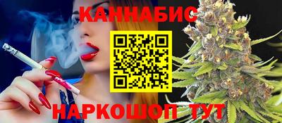 spice Коммунар