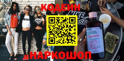 индика Комсомольск-на-Амуре