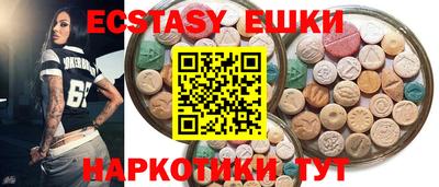 меф Конаково