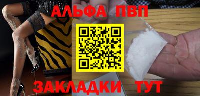 spice Коммунар