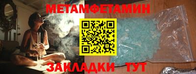 индика Комсомольск-на-Амуре