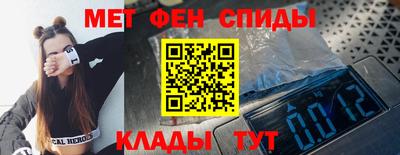 индика Комсомольск-на-Амуре
