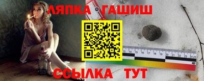 меф Конаково
