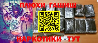 spice Коммунар