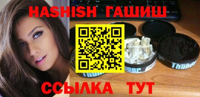 герыч Азнакаево