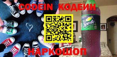 меф Конаково