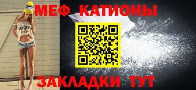 spice Коммунар