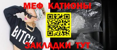 spice Коммунар
