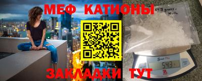 индика Комсомольск-на-Амуре